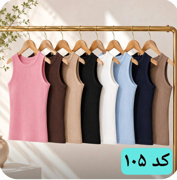 تاپ بیسیک نخ پنبه با رنگ بندی 🌺☘️ ۴۸۲ آرشیدا
