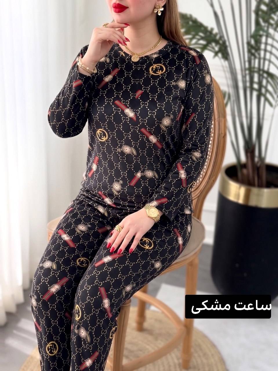 مدل پویان🌺☘️26050 نفیس