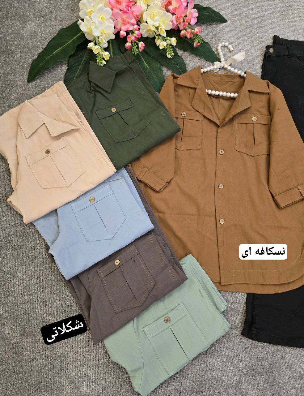 مدل بنفشه 🌺☘️ لنین نچرال با کیفیت ☘️🌺 ۹۴۶۴ نفیس