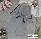 پالتو فرشته☘️🌺44490 نفس