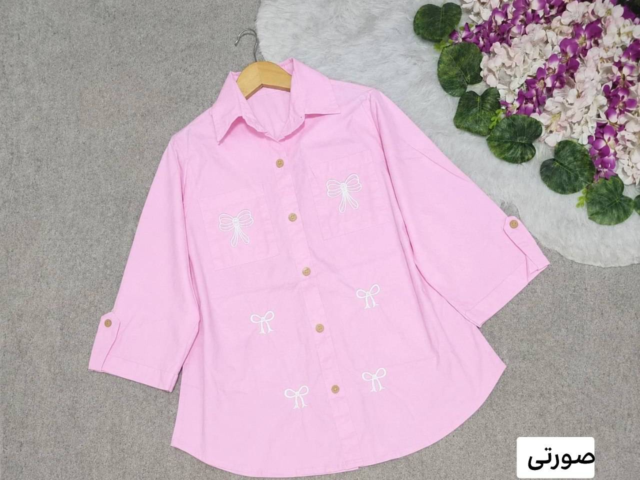 شومیز پرنسس☘️🌺44285 نفس