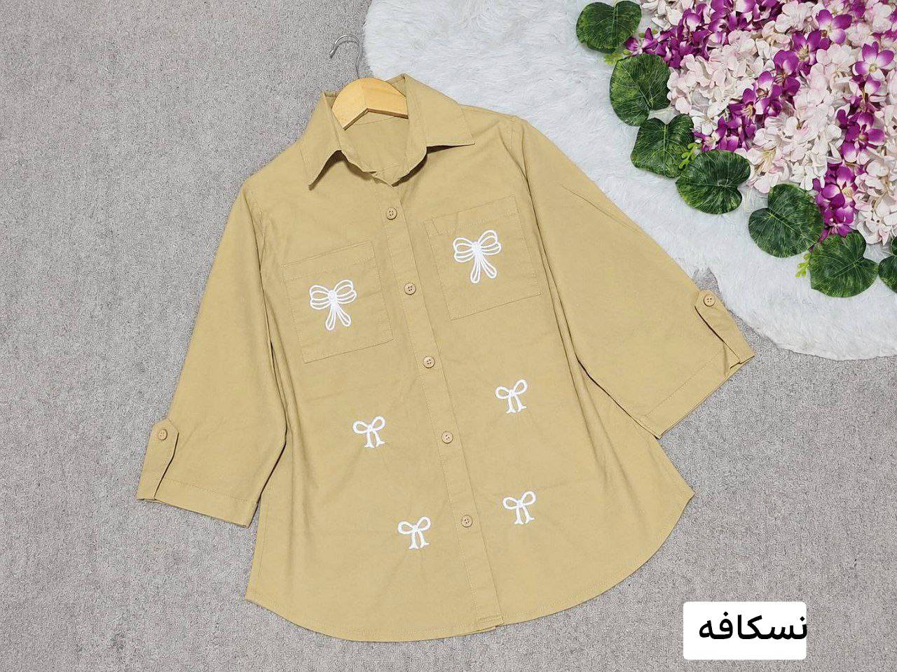 شومیز پرنسس☘️🌺44285 نفس
