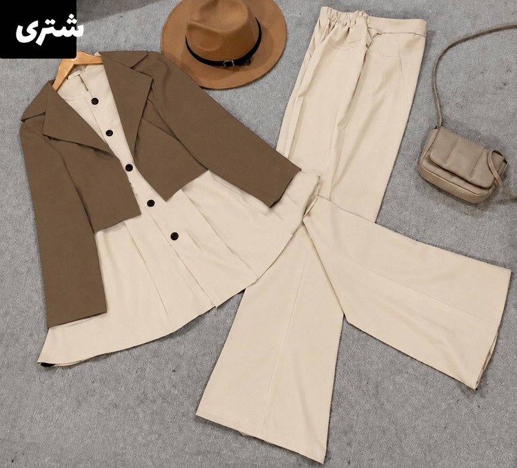 ست دو تیکه آذین 💞🎀کد 28256 ناز