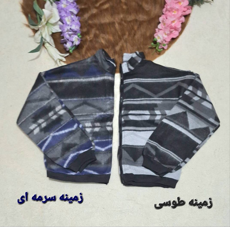 سویشرت جلو زیپ پشمی 🪷🦋کد 280 شیک و مد