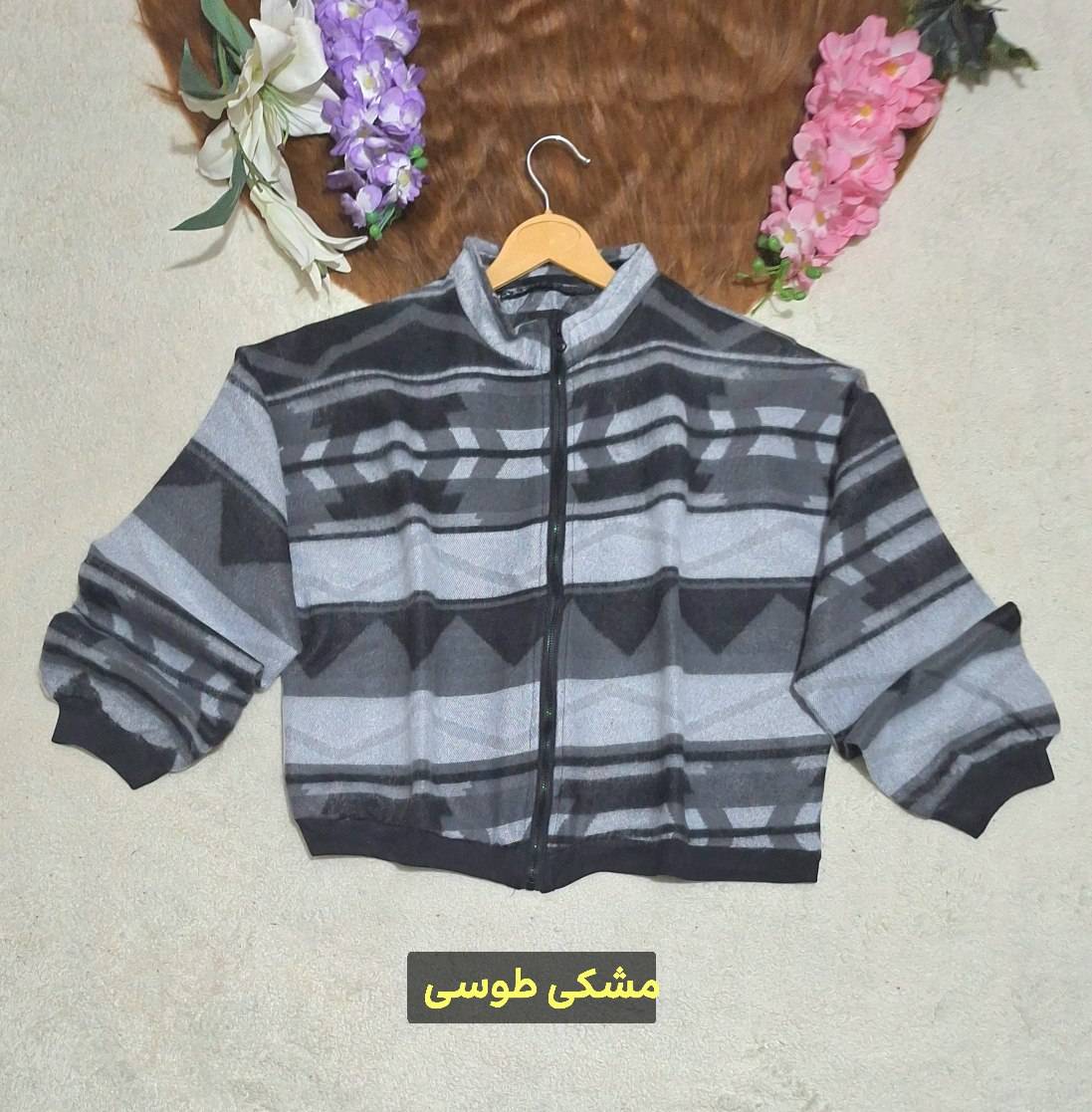 سویشرت جلو زیپ پشمی 🪷🦋کد 280 شیک و مد