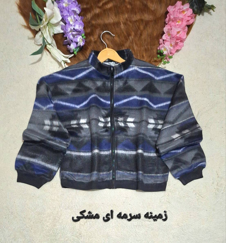 سویشرت جلو زیپ پشمی 🪷🦋کد 280 شیک و مد