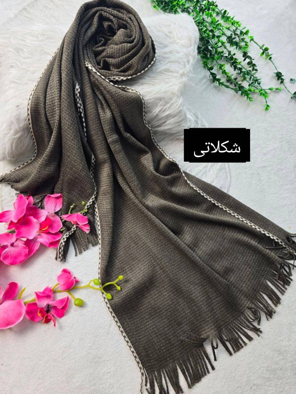 شال بافت لاینی در رنگبندی 🎀🎀کد۲۸۲۹۶ ست