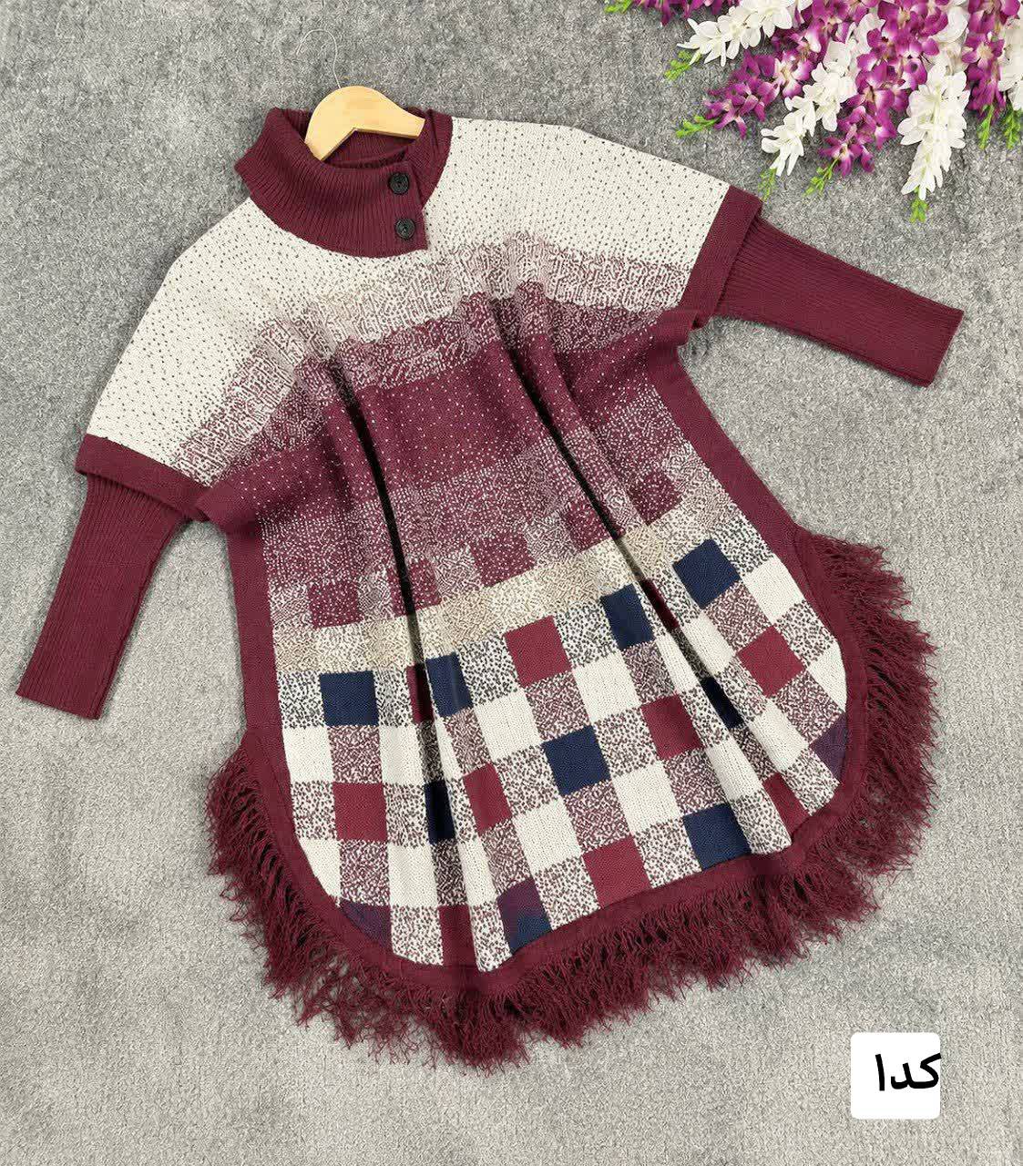 بافت پارمیدا🌺☘️44600نفس