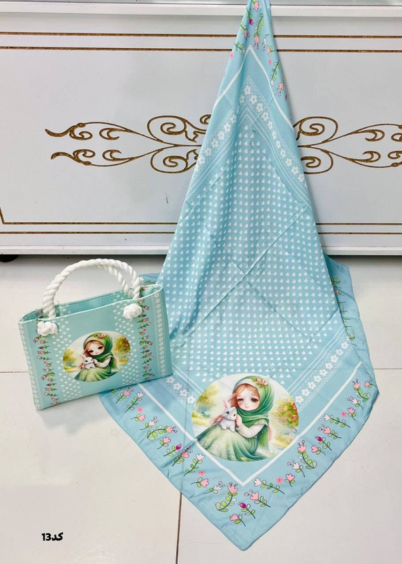 ست کیف و روسری بچگانه 🎀💕کد 27623 ماه
