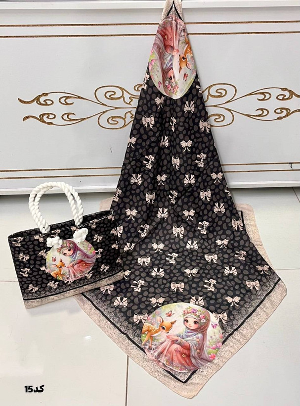 ست کیف و روسری بچگانه 🎀💕کد 27623 ماه