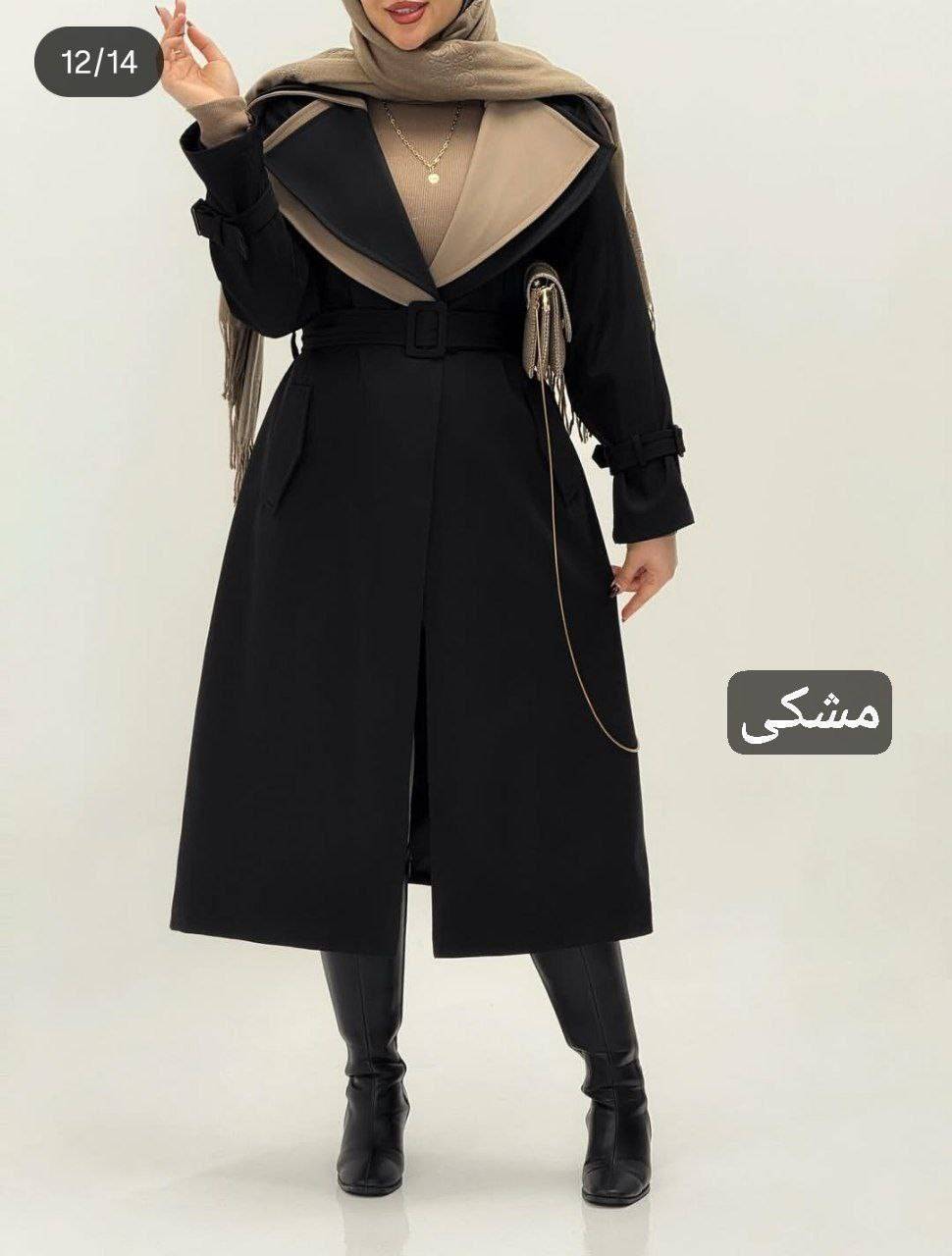 بارونی آستر دار نیوشا 💕💞کد 830 آدرا