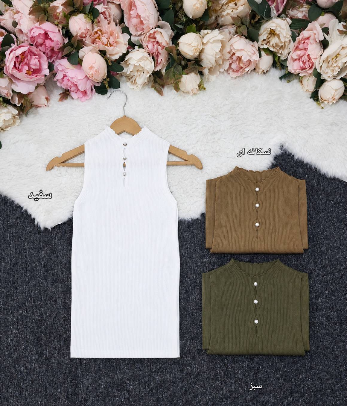 تاپ نگین دار 🌹💕کد 28122 ارا
