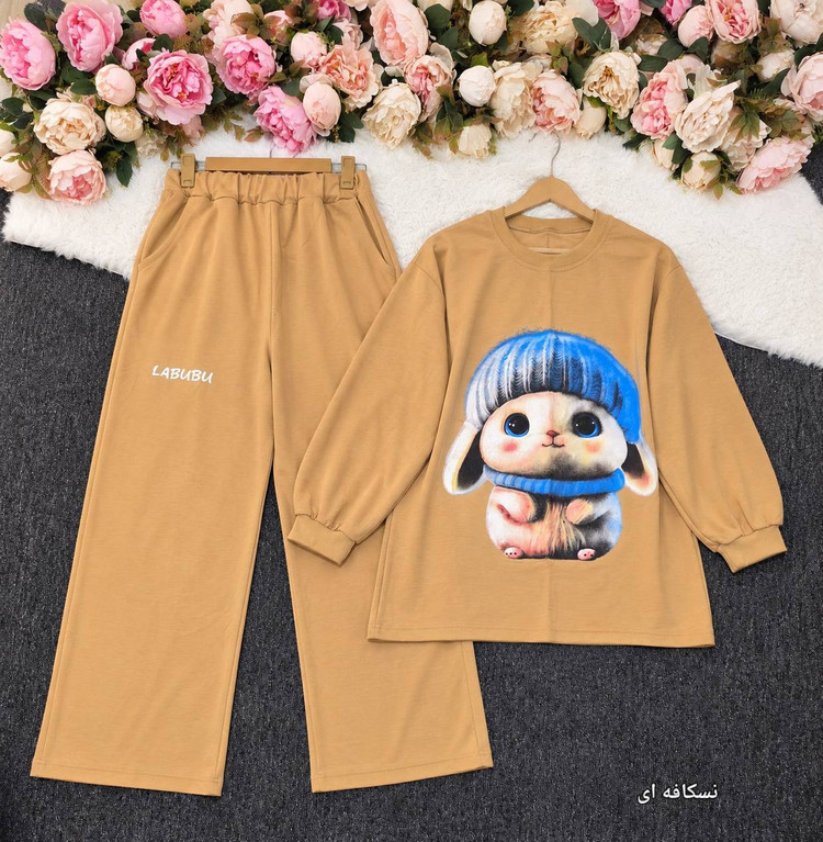 ست لبوبو 🐻🦋کد 28226 ارا