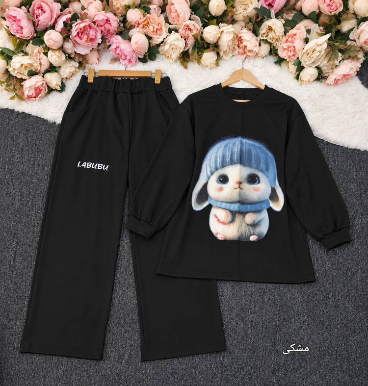 ست لبوبو 🐻🦋کد 28226 ارا