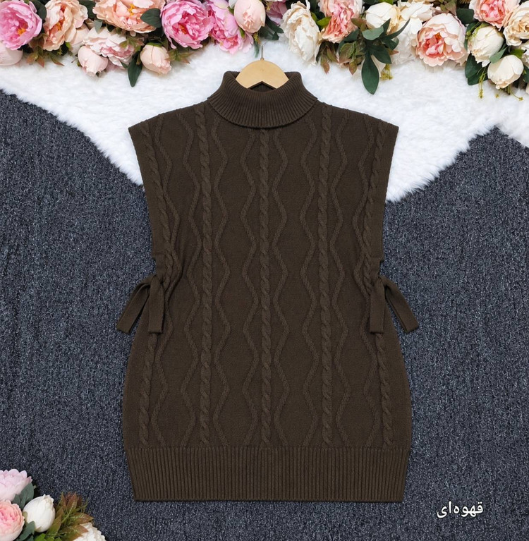 وست بافت ❤️🌾کد 23926 ارا