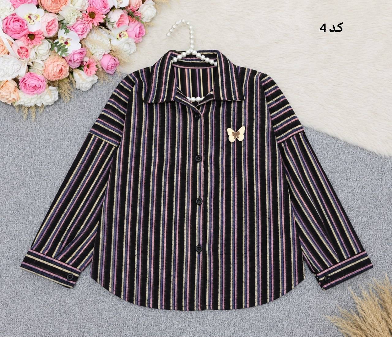 شکت راه راه پروانه 🥰🦋کد 28224 ساری