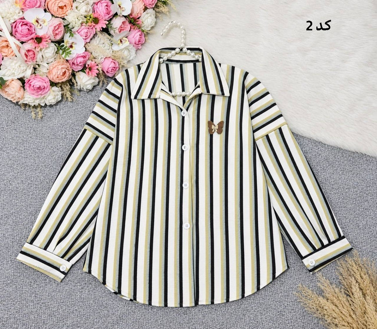 شکت راه راه پروانه 🥰🦋کد 28224 ساری
