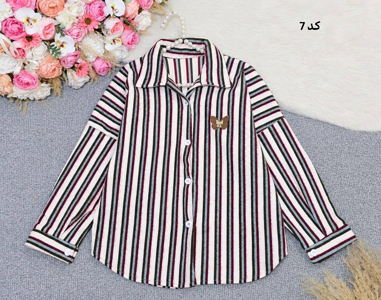 شکت راه راه پروانه 🥰🦋کد 28224 ساری
