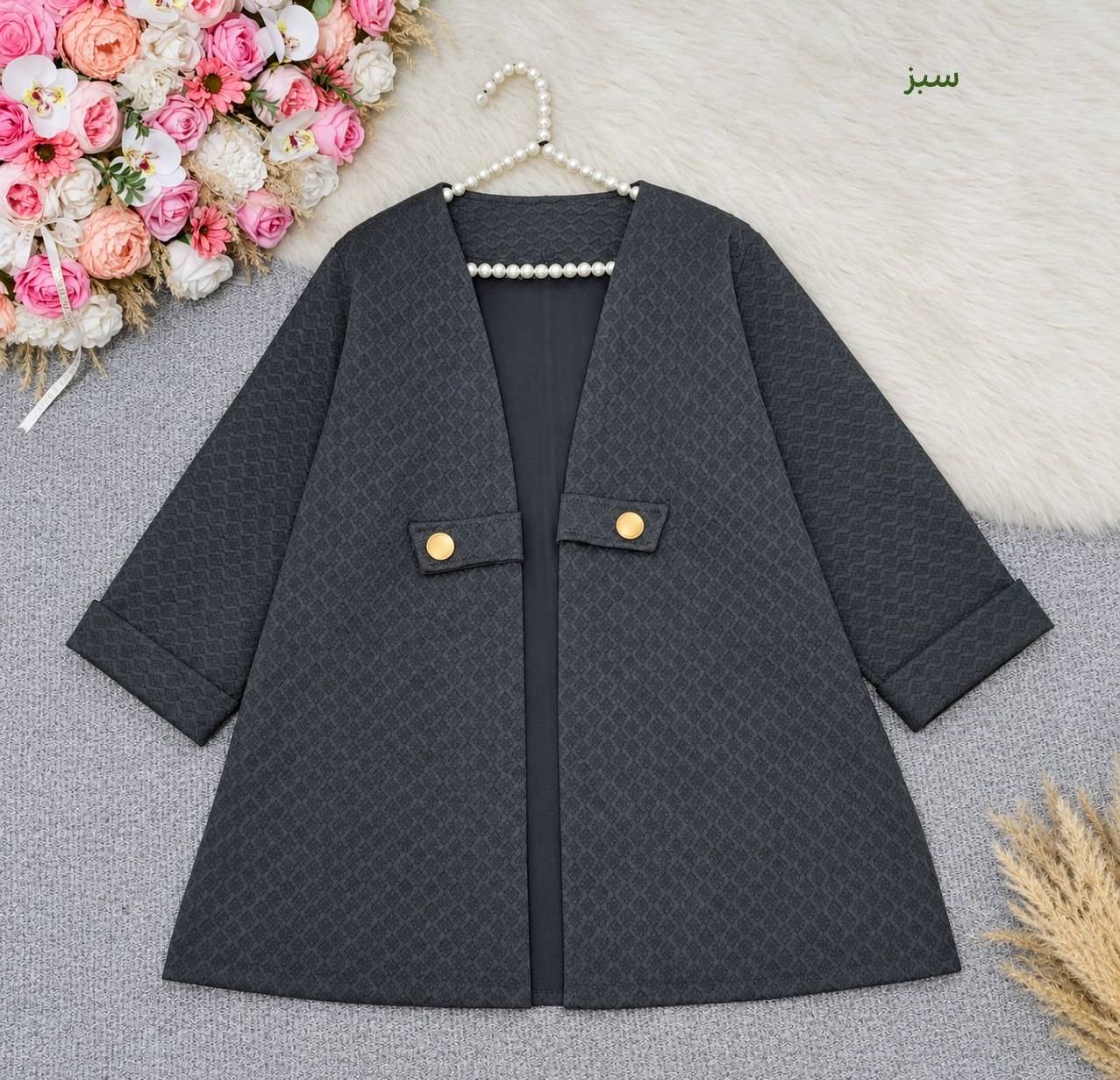 پالتو فوتر دو قاپک 🦋🎀کد 28378 ساری