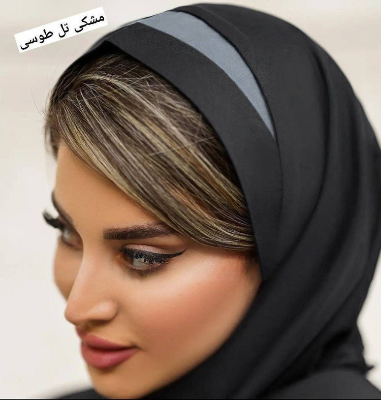 مقنعه بروجرد ☘️🌺6785 نفیس
