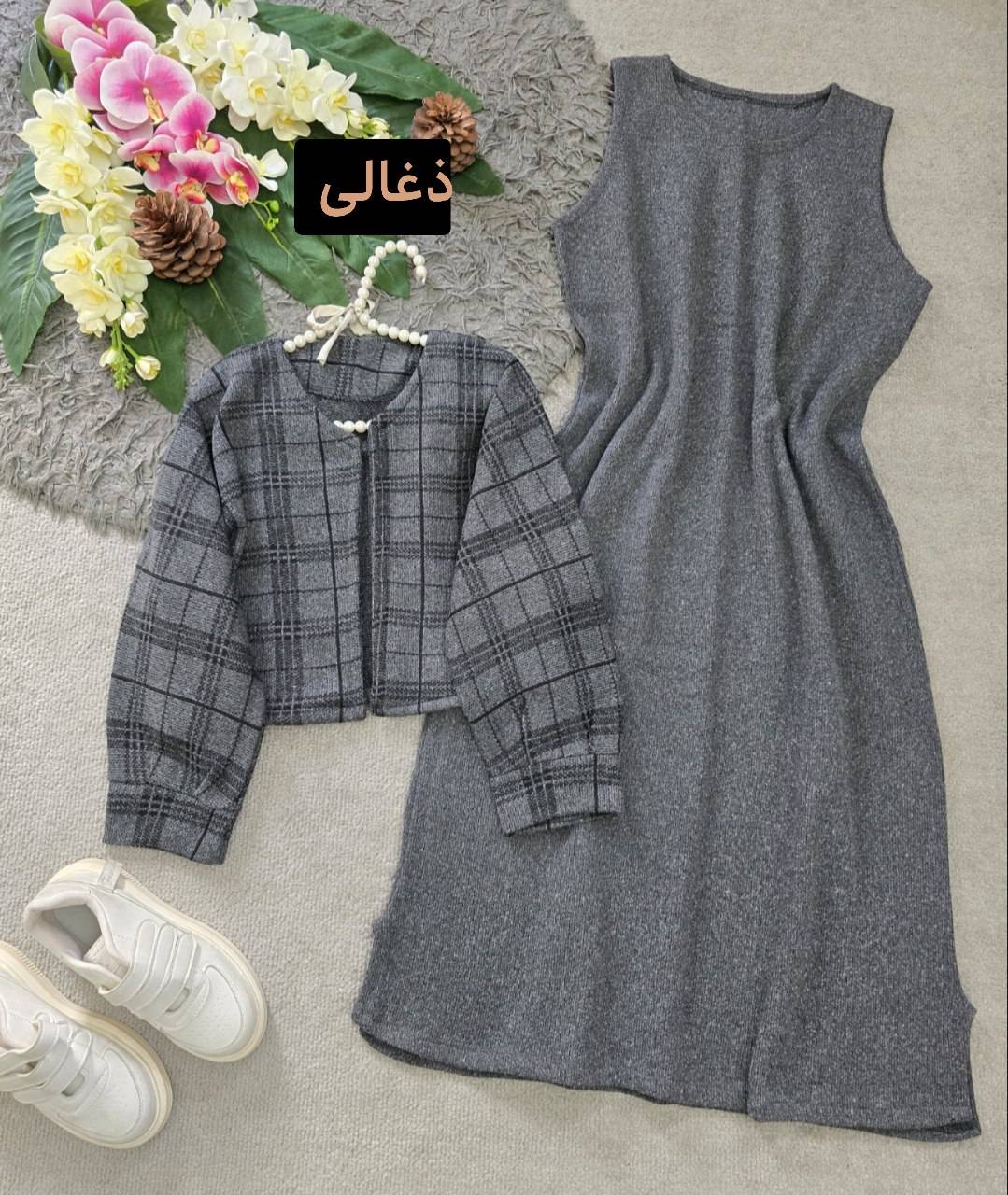کت سارافون بافت فشرده 🌺☘️28096 نفیس