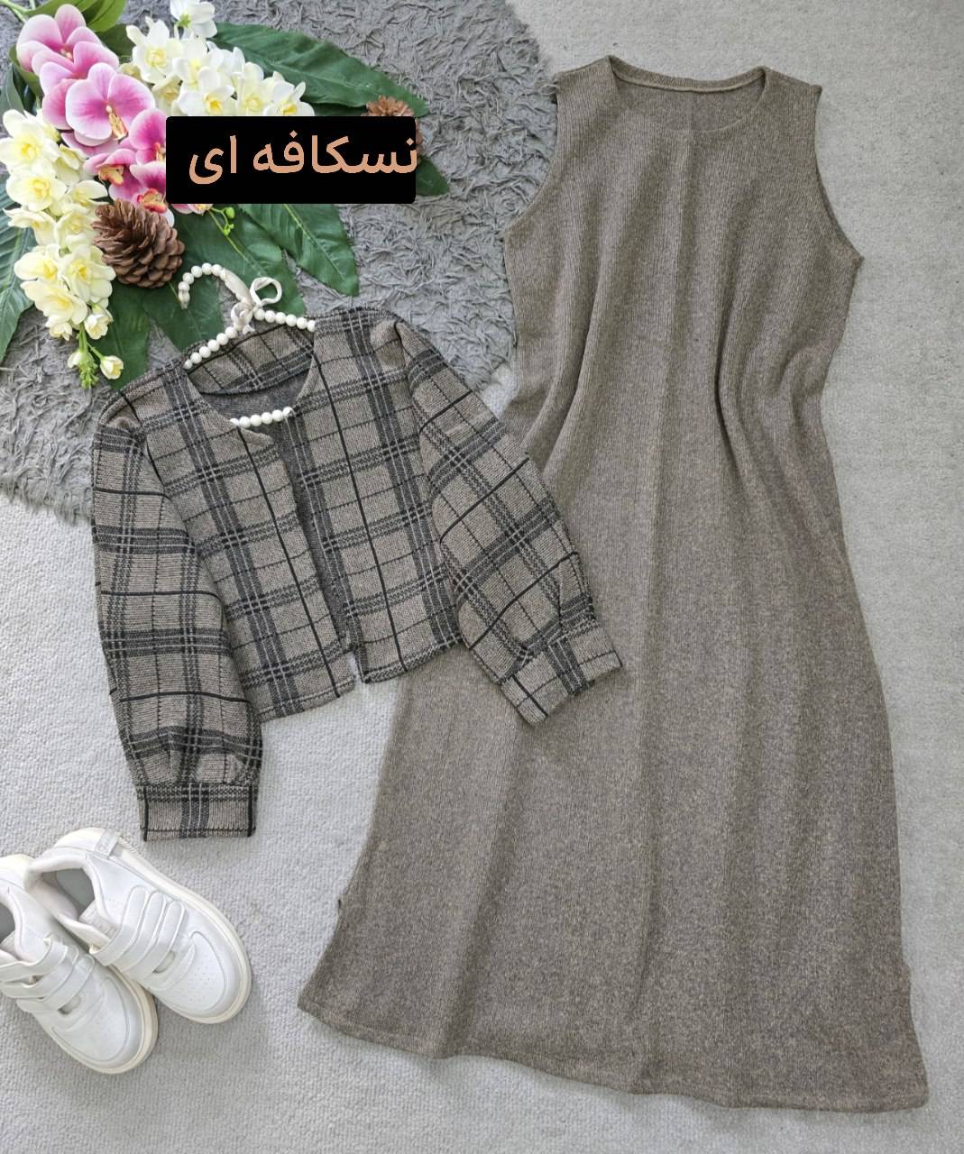 کت سارافون بافت فشرده 🌺☘️28096 نفیس