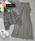 کت سارافون بافت فشرده 🌺☘️28096 نفیس