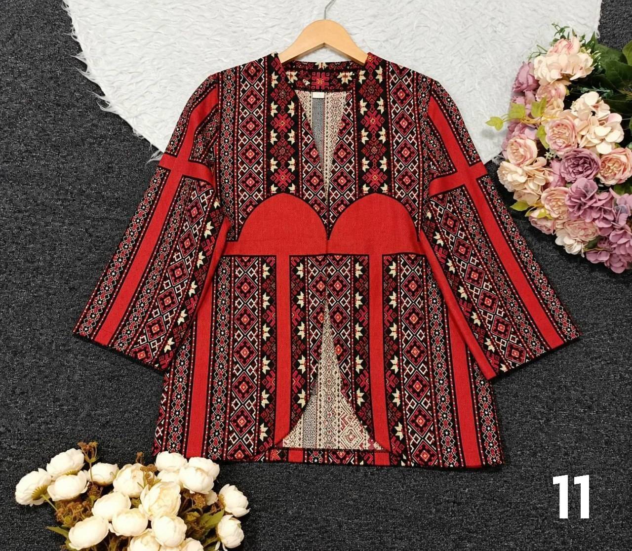 کت طرح دار باران ۳۶۴ در رنگبندی 🎀🎀کد۲۸۴۵۸ لی