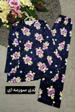 شلوار مخمل ✨🌺24184 نفیس