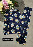 شلوار مخمل ✨🌺24184 نفیس