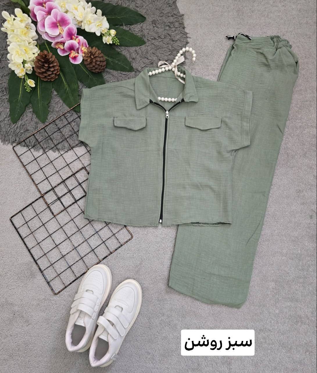 بامبر و شلوار🌺☘️22870 نفیس