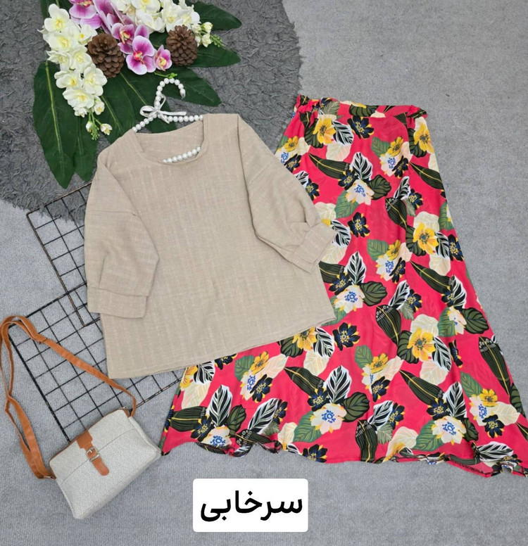 شومیز و دامن گلدار ☘️🌺21255 نفیس