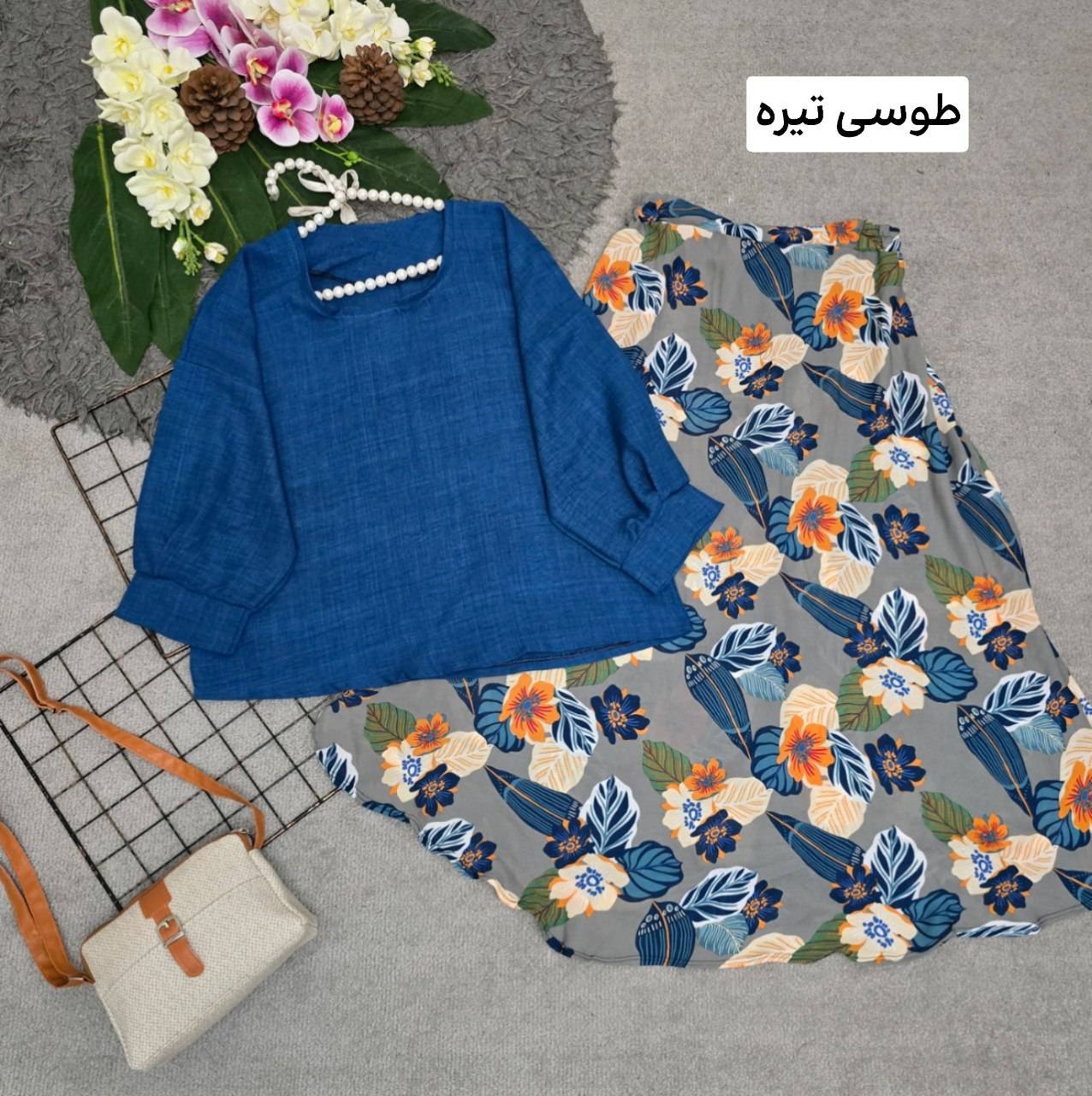 شومیز و دامن گلدار ☘️🌺21255 نفیس