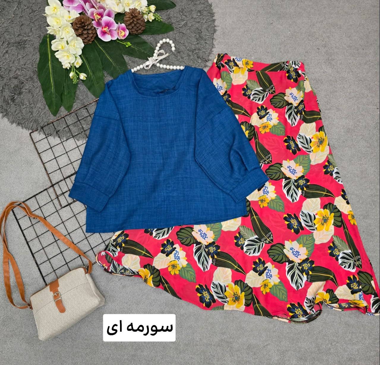 شومیز و دامن گلدار ☘️🌺21255 نفیس