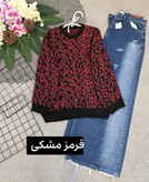 بلوز بافت چاینیز☘️🌺24577 نفیس چرا