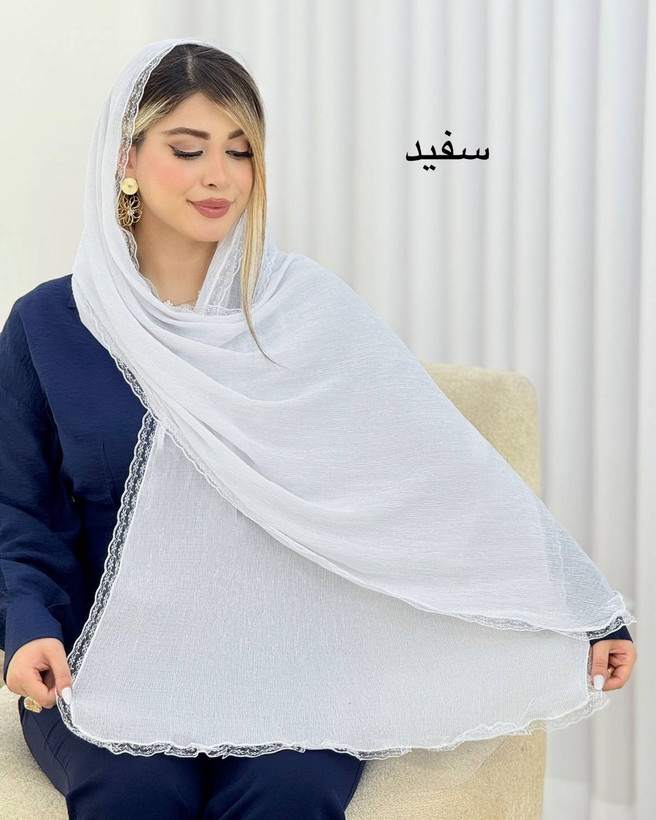 شال پلیسه لب توری ☘️🌺5826 نفیس