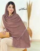شال پلیسه لب توری ☘️🌺5826 نفیس