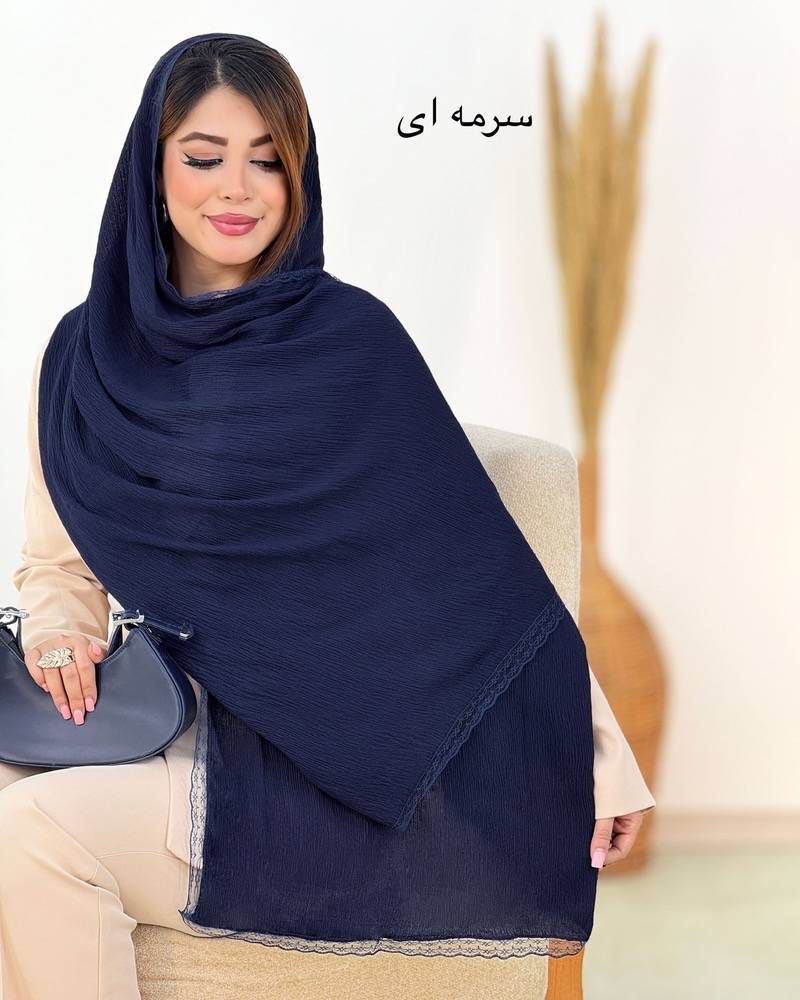 شال پلیسه لب توری ☘️🌺5826 نفیس