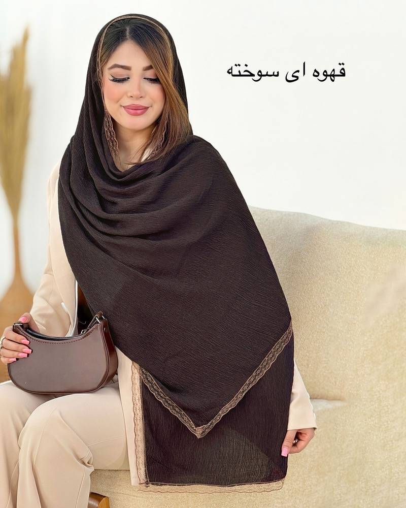شال پلیسه لب توری ☘️🌺5826 نفیس