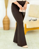 شلوار سهیلا ☘️🌺1167 نفیس