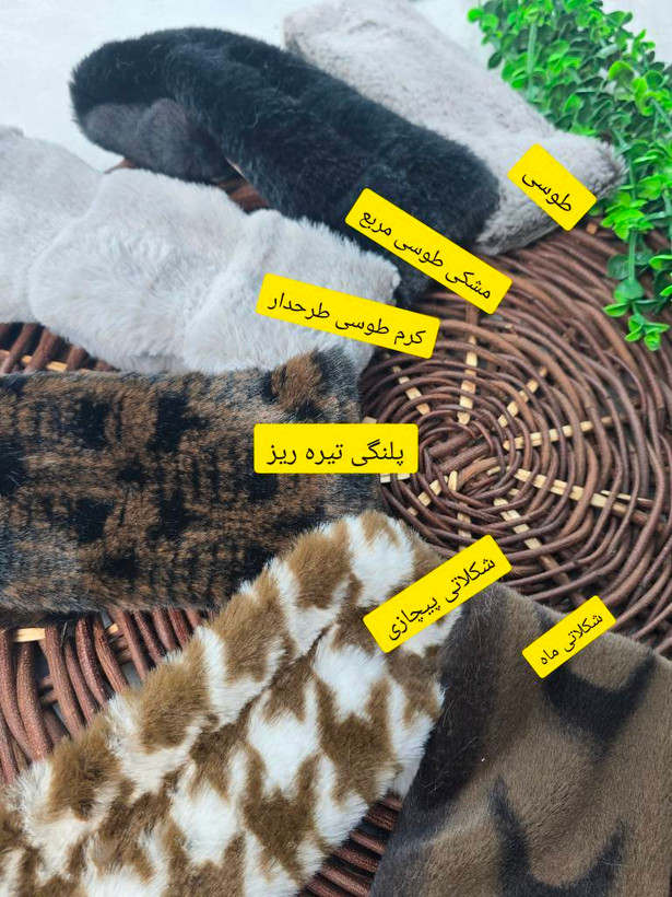 هد روسی در رنگبندی 😍😍کد۴۵۳۹ ست