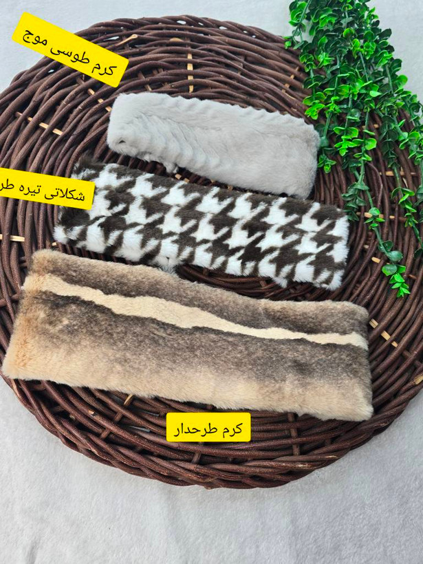 هد روسی در رنگبندی 😍😍کد۴۵۳۹ ست