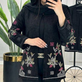 مانتو مخمل مجلسی رازقی🌿 با پارچه مخمل درجه یک ✅ الیش4562