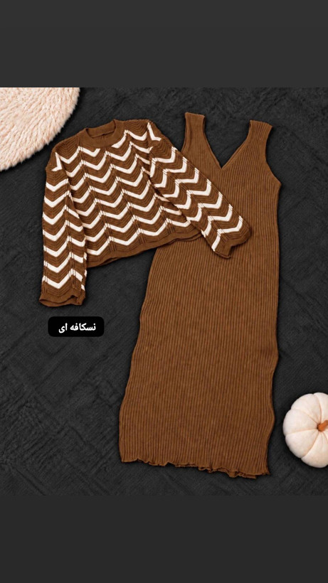 ست کراپ و سارافون لیان🌿 با کیفیت عالی ✅ ارغوان 101058
