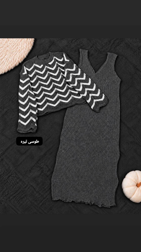 ست کراپ و سارافون لیان🌿 با کیفیت عالی ✅ ارغوان 101058