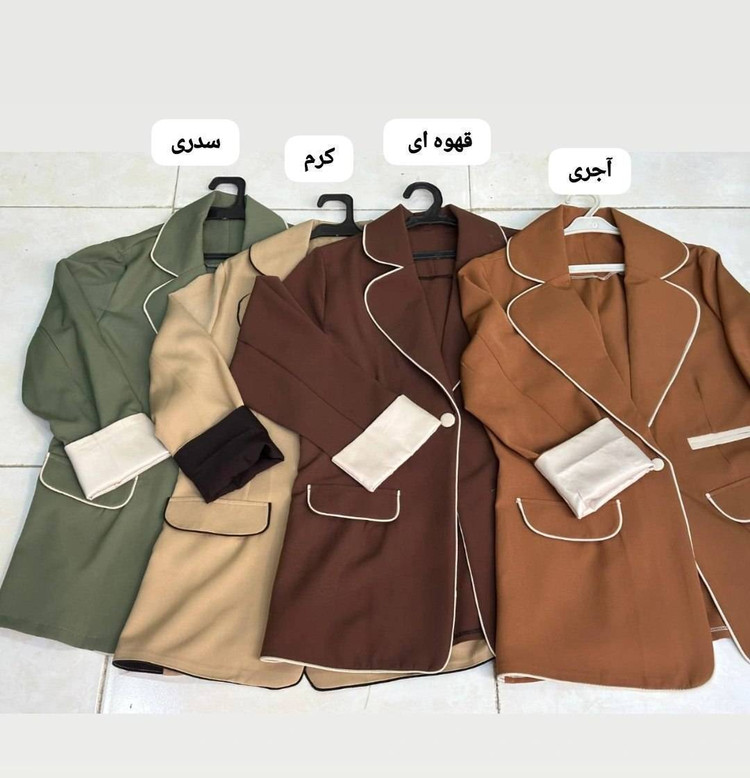 کت تک مغزی دوزی 🌿 با رنگ بندی و کیفیت عالی✅ ارغوان101168