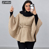 شنل پیچازی پروا ☘️🌺27995 شایسته