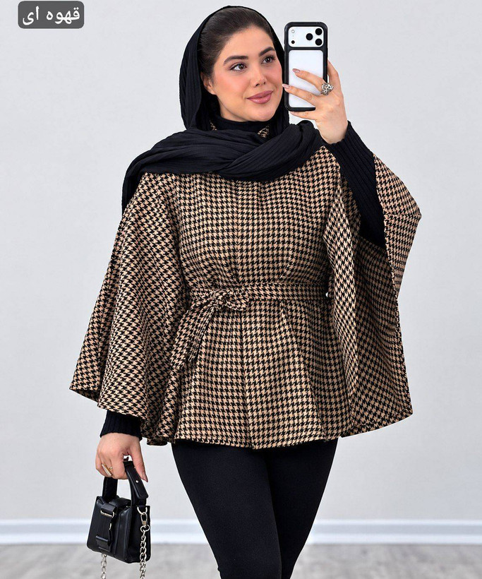شنل پیچازی پروا ☘️🌺27995 شایسته