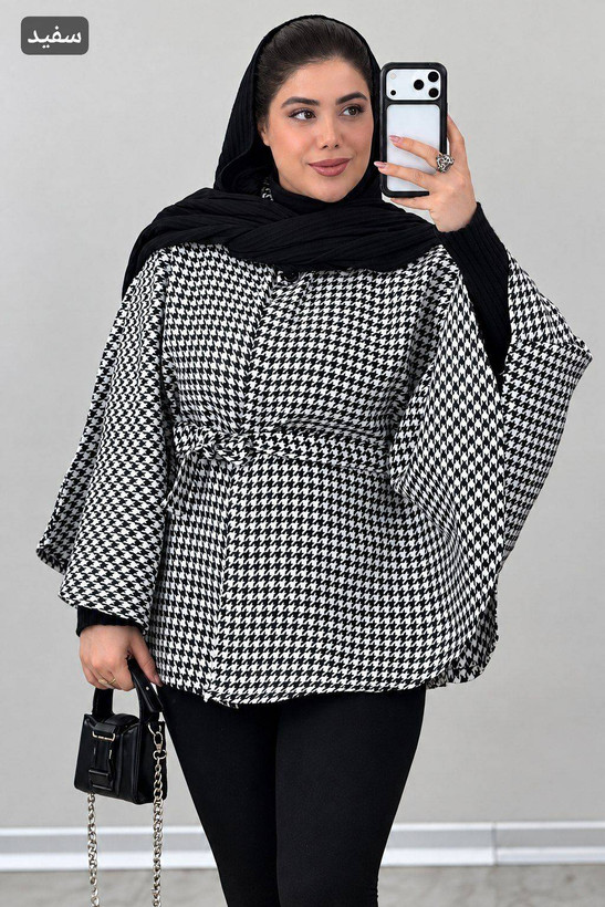 شنل پیچازی پروا ☘️🌺27995 شایسته