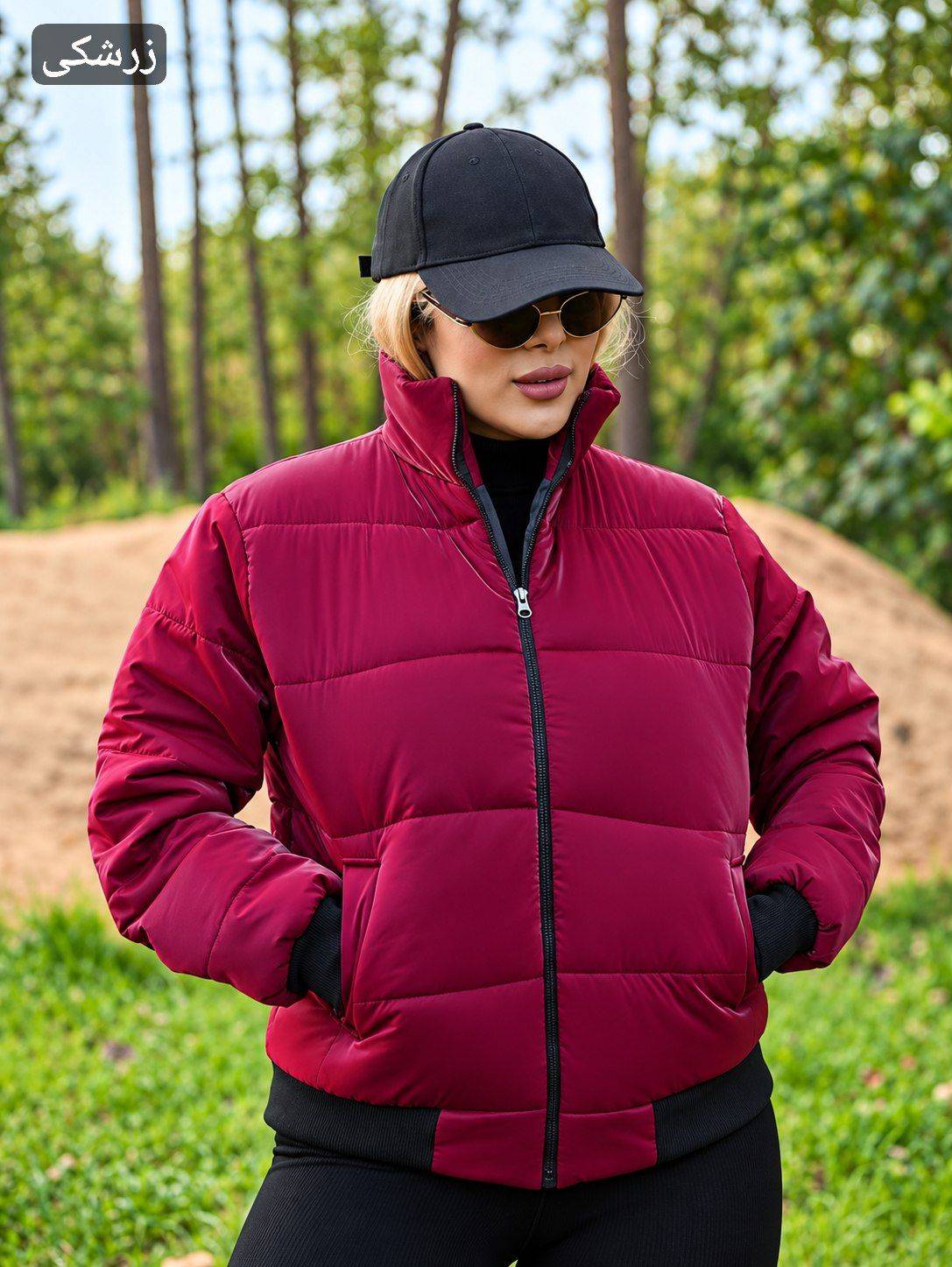 کاپشن سیلیکونی آوین 🌺☘️27993 شایسته